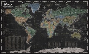 Меловая карта мира 1:26 на жёсткой основе в мет.рам