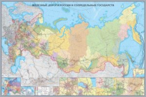Карта железных  дорог России и СНГ на магнитной жёсткой основе в  металлической раме багете 
