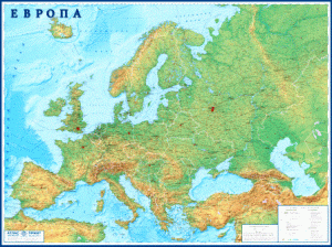 Физическая карта Европы 1:3,8     158 х118 на рейках 