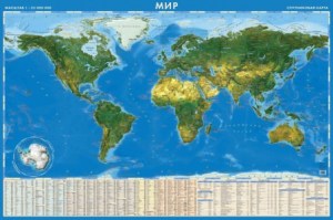 Спутниковая карта мира-физическая 1:35000000 (на рейках)