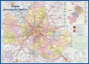 Административная карта Московской области  146х102см на рейках
