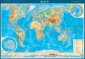 Физическая карта мира 1:28   120х80 (на рейках)